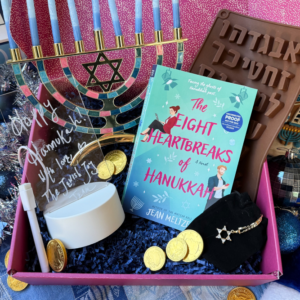 Legacy Box - December 2025